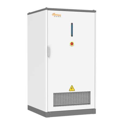 64kW / 128kWh Hybrid Energy Storage System (All-in-One)